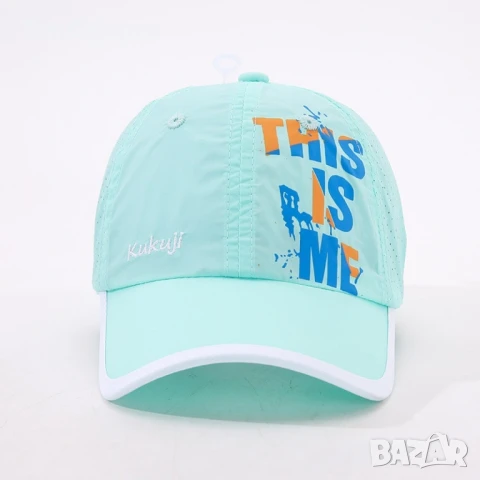 Детска шапка с козирка Kuku Ji - This Is Me. Уникален стил за малкия ти свят, снимка 8 - Шапки, шалове и ръкавици - 50588153