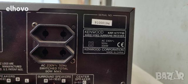 Ресивър Kenwood KRF-V7771D, снимка 5 - Ресийвъри, усилватели, смесителни пултове - 46138478