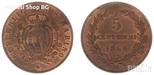 Монета от 1864-M Сан Марино 5 Centesimi