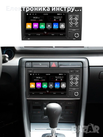 7″ Android мултимедия за Audi A4 / S4 / RS4 (2002–2008) | Навигация | Бутони вдясно, снимка 2 - Аксесоари и консумативи - 53943430