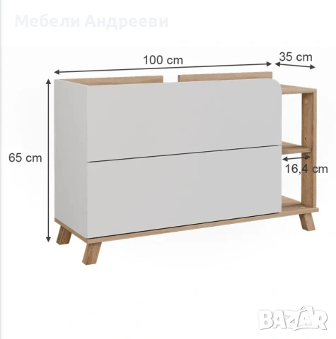 Шкаф за подмивка 100cm Vicco 9001, снимка 2 - Шкафове - 53766759