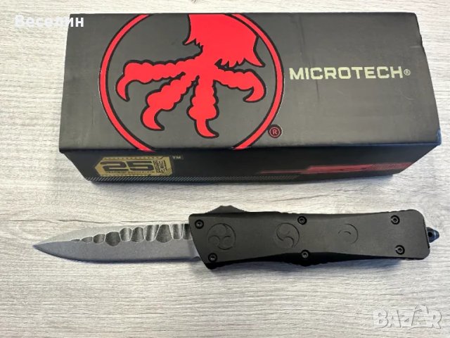 Продавам нож - Microtech BORKA COMBAT TROODON, снимка 5 - Ножове - 46951903