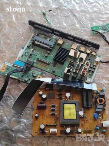 продавам комплект 