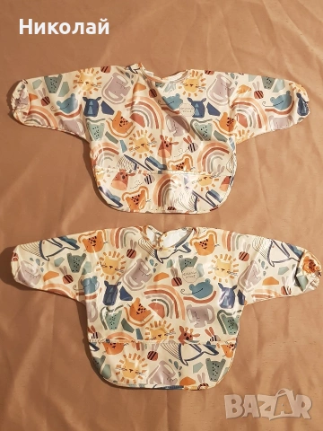 Нови лигавници , снимка 3 - Други - 53238300