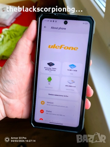 ulefone power armor 34 Pro , снимка 8 - Телефони с две сим карти - 54080843