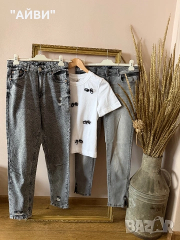 Дамски дънки ZARA, FB Sister, снимка 12 - Дънки - 53500129