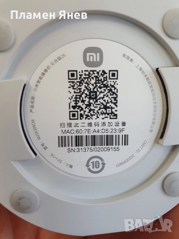 Xiaomi Mi 360° EU 3 MP Wi-Fi Home Security Camera 2K, снимка 2 - IP камери - 52624042