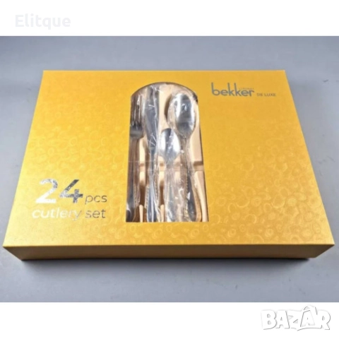 Комплект прибори за хранене Bohmann, Неръждаема стомана, 24 бр., Инокс със златист кант, снимка 6 - Прибори за хранене, готвене и сервиране - 52897526