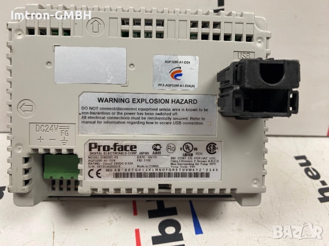 PROFACE 3580205-03 Сензорен панел AGP3200-A1-D24 24VDC Class 2, снимка 2 - Друга електроника - 52476681