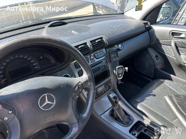 Мерцедес C-270 cdi W203 НА ЧАСТИ, снимка 6 - Автомобили и джипове - 51824974