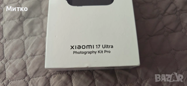 Xiaomi 17 Ultra Photography Kit PRO, снимка 5 - Калъфи, кейсове - 54234159