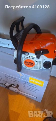 Резачка STIHL, снимка 2 - Градинска техника - 45905515