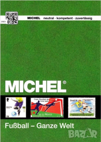 От MICHEL 6 мотивни каталога (на CD), снимка 11 - Филателия - 52266746