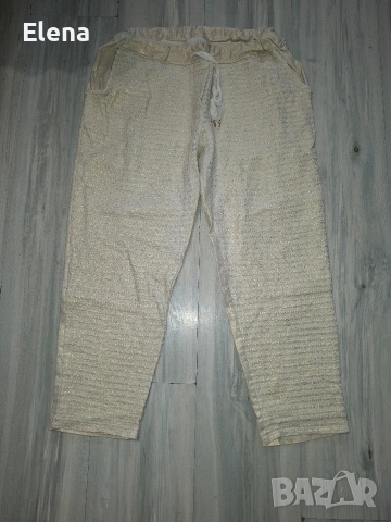 Спортно елегантен панталон