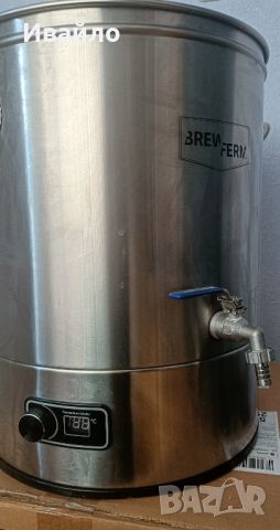 Котел, Система за варене BIAB за бира или друго, снимка 5 - Съдове за готвене - 45701469