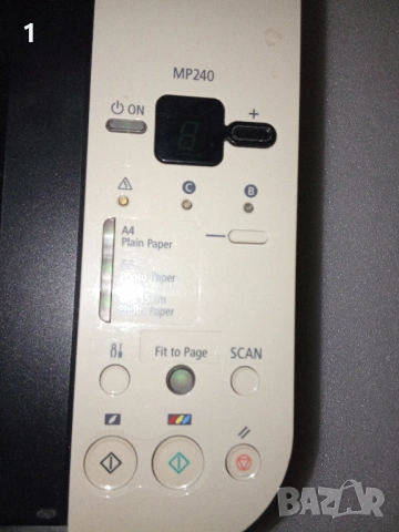 Мастиленоструен принтер Canon, снимка 4 - Принтери, копири, скенери - 53468204