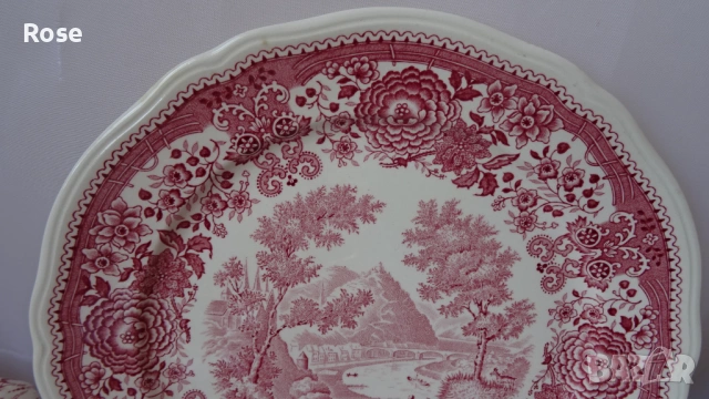 Порцелан Villeroy & Boch Burgenland червено, снимка 16 - Чинии - 53844253