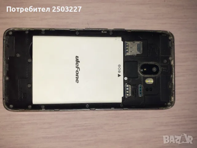 uleFone - наработещ, снимка 4 - Други - 48426360