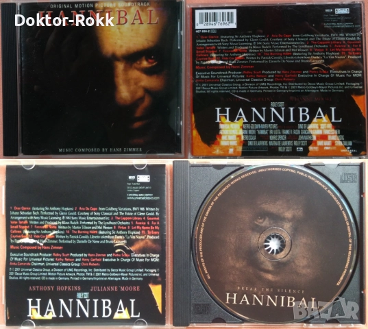 CD саундтраци - Hair - Original Broadway Cast (1988) + Hannibal, 2001, снимка 2 - CD дискове - 39944117