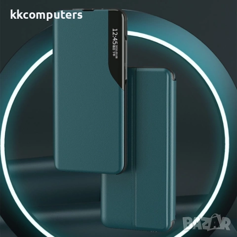 Samsung Galaxy A14 5G View Window Калъф и Протектор