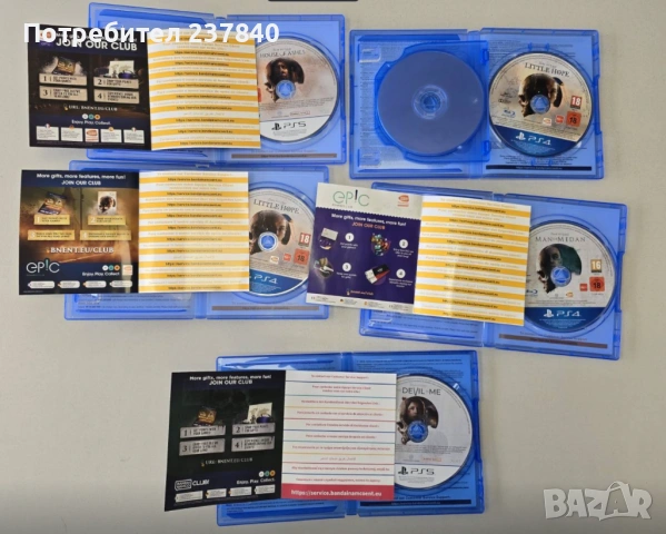 Колекция игри PS4/PS5, снимка 13 - Игри за PlayStation - 53615515