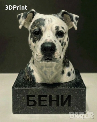 Фигурка на Вашия домашен любимец, снимка 3 - Декорация за дома - 53892591