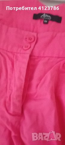 розов памучен панталон, снимка 7 - Панталони - 46203077