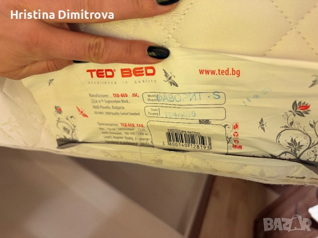 Матрак Тед Фаворит С, снимка 5 - Матраци - 53158647