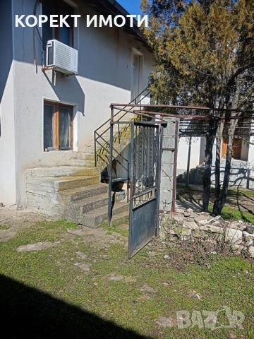 ПРОДАВА две КЪЩИ в един двор в село Върбак, снимка 7 - Къщи - 53823928