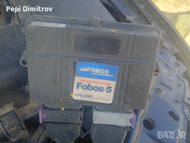 Компютър газ Fobos Gas -2 , 67R-015440 , 110R-005441 (TC)