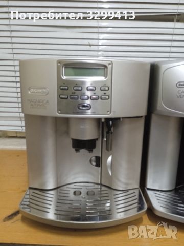 Кафе автомати Delonghi , снимка 3 - Кафемашини - 45818032