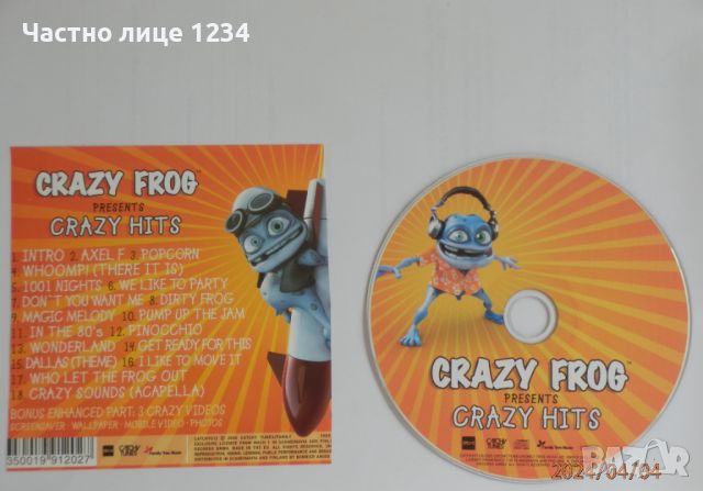 Crazy Frog - Crazy Hits - 2005, снимка 1 - CD дискове - 45127385
