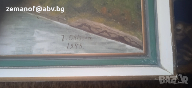 Шведски художник Ohlsson 1945 г, снимка 2 - Картини - 51549183
