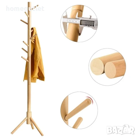 Дървена закачалка за дрехи с триъгълна основа и регулируема височина RF-1193, снимка 5 - Закачалки - 51047586