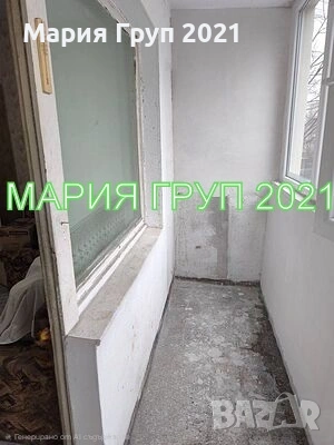 !!!ТОП ОФЕРТА!!!Продавам Апартамент в гр. Хасково кв."Орфей"!!!, снимка 2 - Апартаменти - 53704473