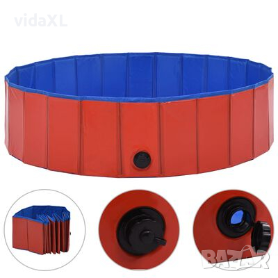 vidaXL Сгъваем басейн за кучета, червен, 120x30 см, PVC（SKU:170823（SKU:170823