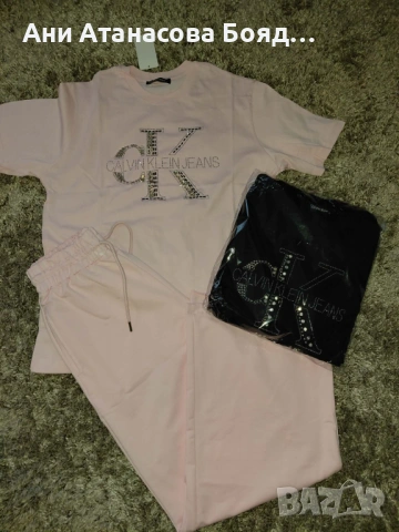 Дамски екип с камъчето, снимка 5 - Спортни екипи - 53882132