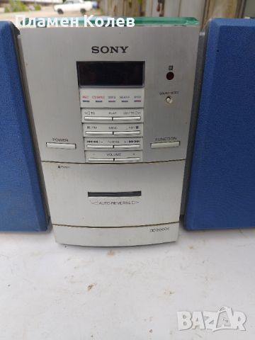 Аудио система Sony, снимка 9 - Аудиосистеми - 45784499