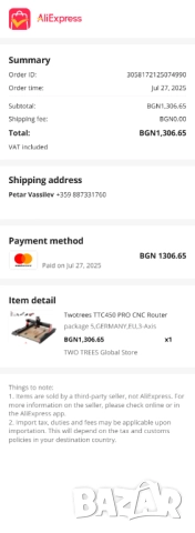 TTC 450 Pro CNC фреза, снимка 5 - Други машини и части - 51464089