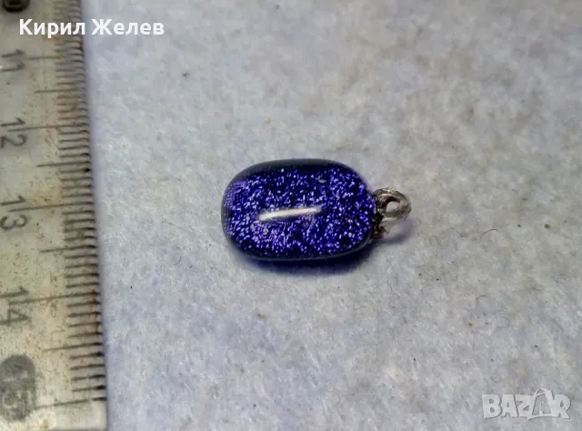 ВИНТИДЖ АРТ ПЕНДАНТ ЦВЕТНО СТЪКЛО с ПОСРЕБРЕН ДЪРЖАЧ от БЛАГОРОДНА СТОМАНА 42827, снимка 2 - Колиета, медальони, синджири - 49757662