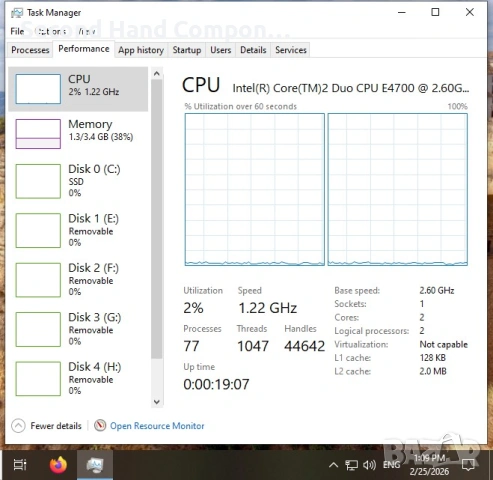 офис компютър, Core 2 duo E4700, RAM 4GB DDR2 Radeon 5550 DDR5, SSD120gb, Delux 350W PFC, снимка 7 - Работни компютри - 53618343