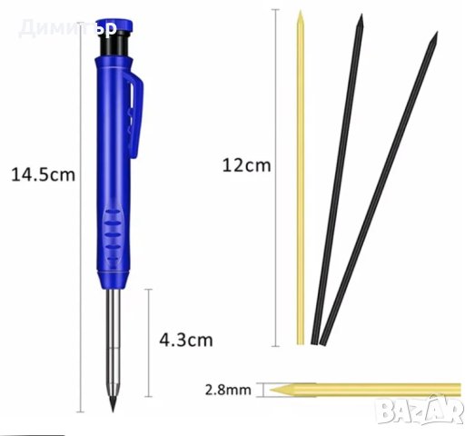 Автоматичен дърводелски молив + 6бр. графити - нови, снимка 4 - Други инструменти - 45826868