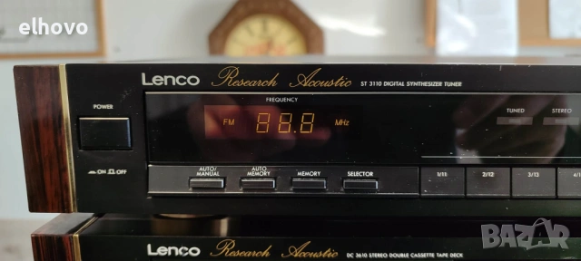 Система Lenco AF 3310, PA 3210, SE 3910, DC 3610, CD 3710, ST 3110, снимка 9 - Аудиосистеми - 53108231