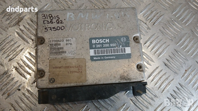 Компютър BMW e36 318is 1992г. 0261200950 
