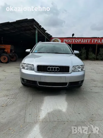   Audi A4 2.0 131 KC., снимка 3 - Автомобили и джипове - 48983443