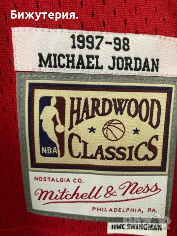 Оригинален мъжки баскетболен потник на Шампион MICHAEL JORDAN , снимка 4 - Спортни дрехи, екипи - 46345871