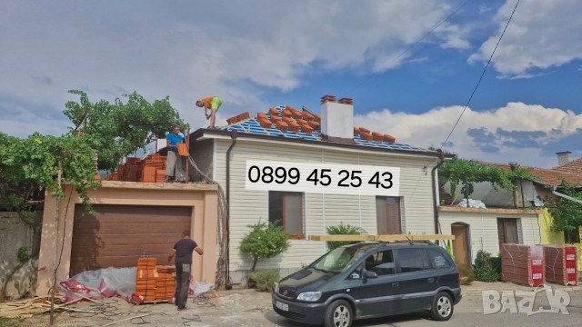 Ремонт на покриви Кричим , снимка 9 - Ремонти на покриви - 52917507