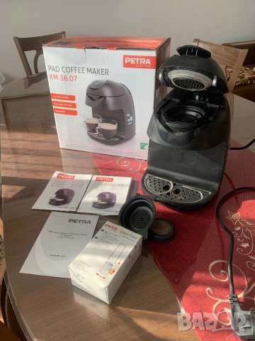 Кафемашина “Petra” За мляно кафе и за pads