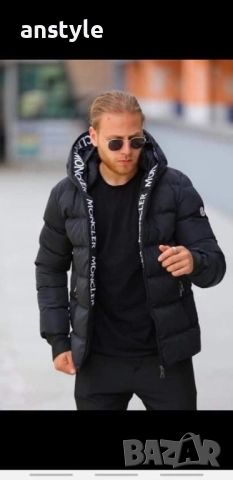 Последен брой и размер мъжки яке/реплика, снимка 2 - Якета - 51664730