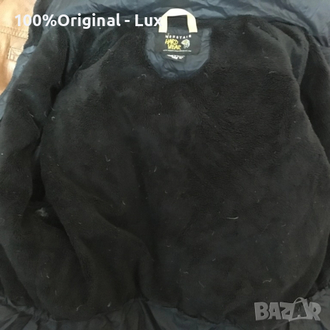 Разпродавам-Mauntain Hardwear-orginal.Puh-novo-M, снимка 13 - Якета - 52514518